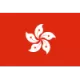 Logo China Hong Kong Women